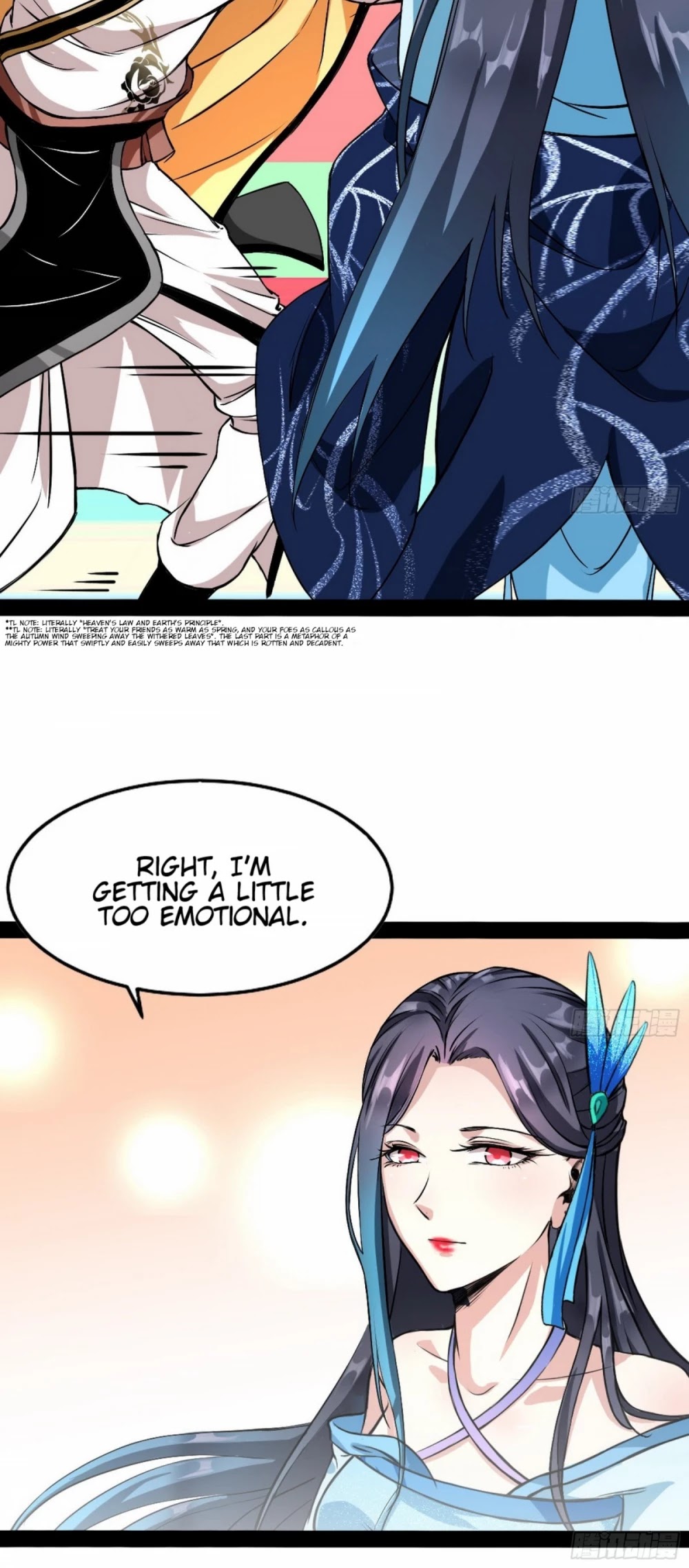 I'm an Evil God Chapter 43 page 30 - Chapter 43: I Love You!