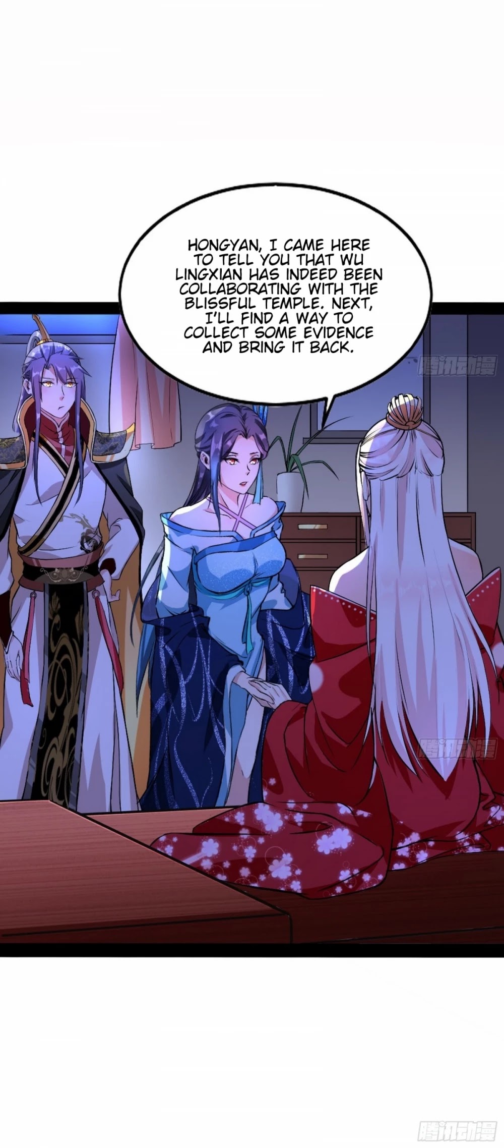 I'm an Evil God Chapter 43 page 31 - Chapter 43: I Love You!