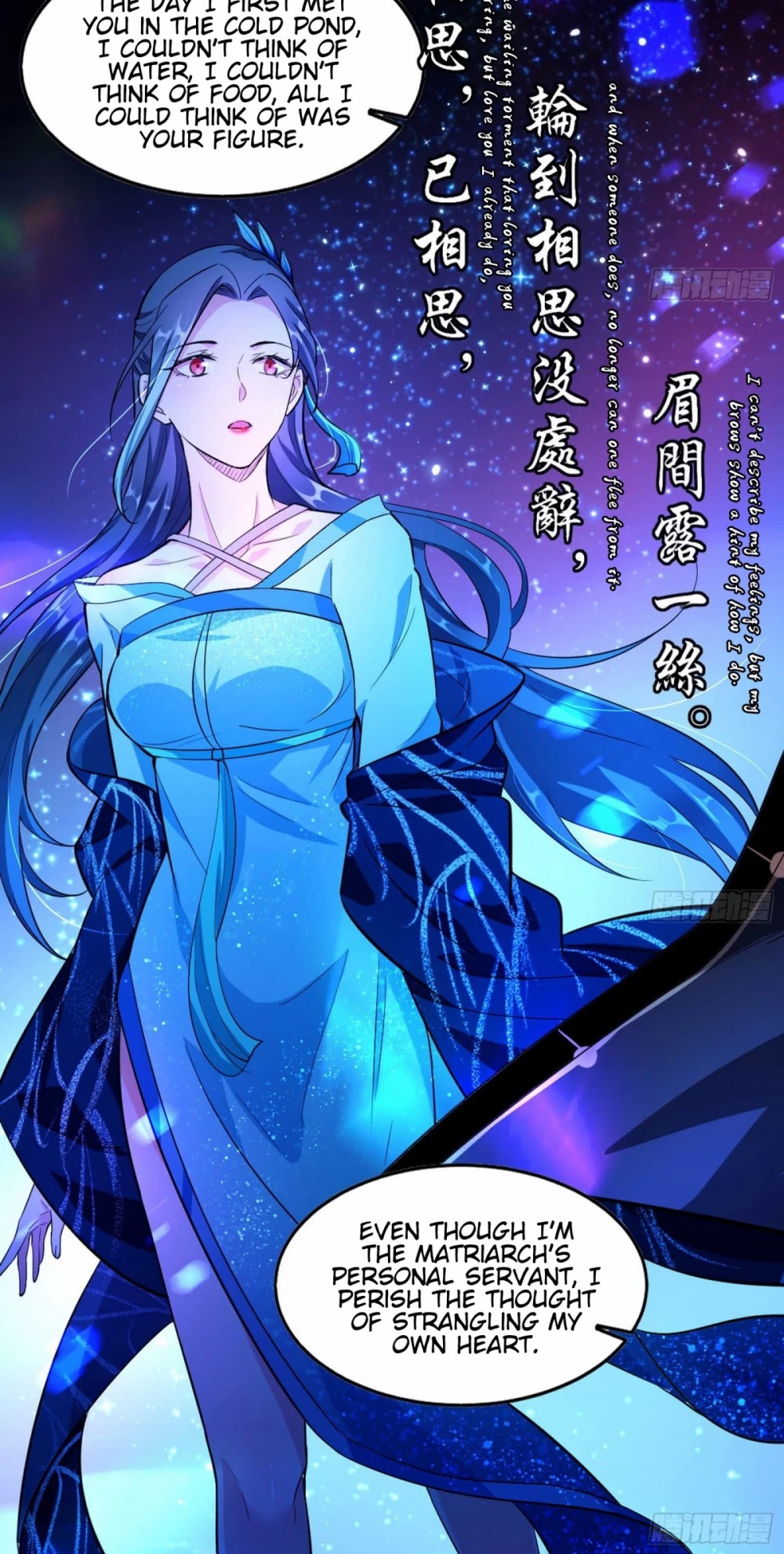 I'm an Evil God Chapter 43 page 38 - Chapter 43: I Love You!