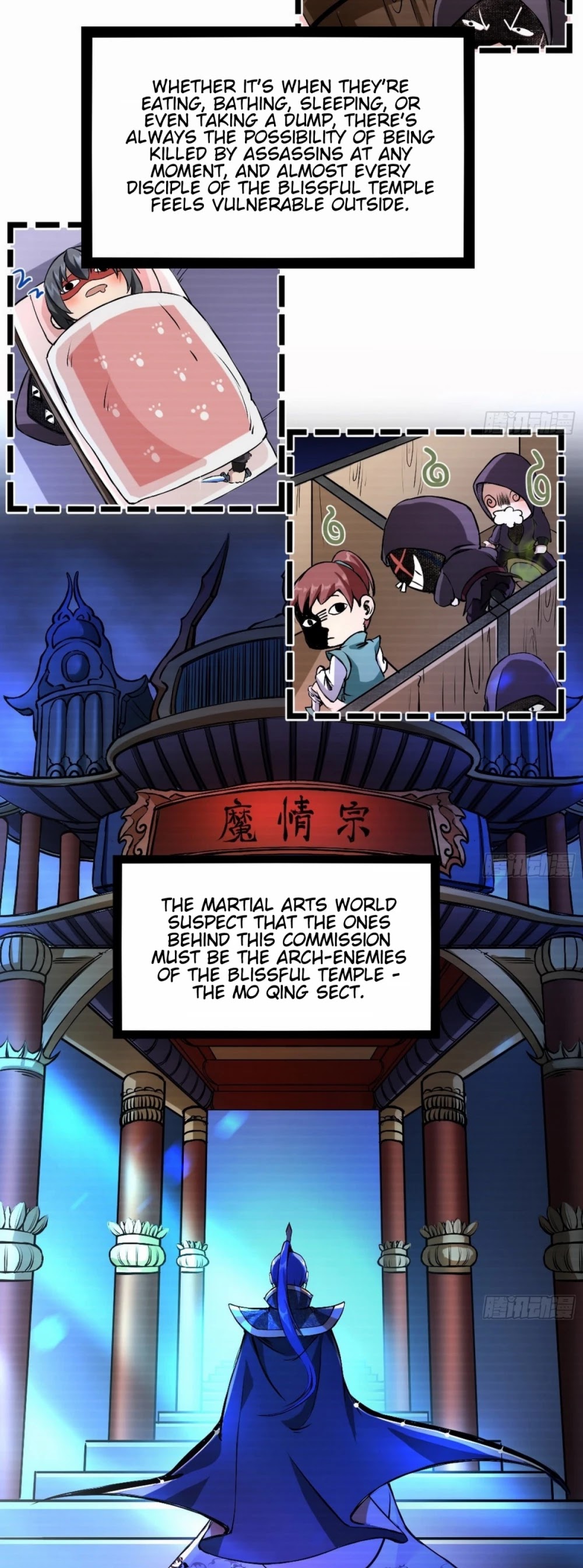 I'm an Evil God Chapter 43 page 5 - Chapter 43: I Love You!