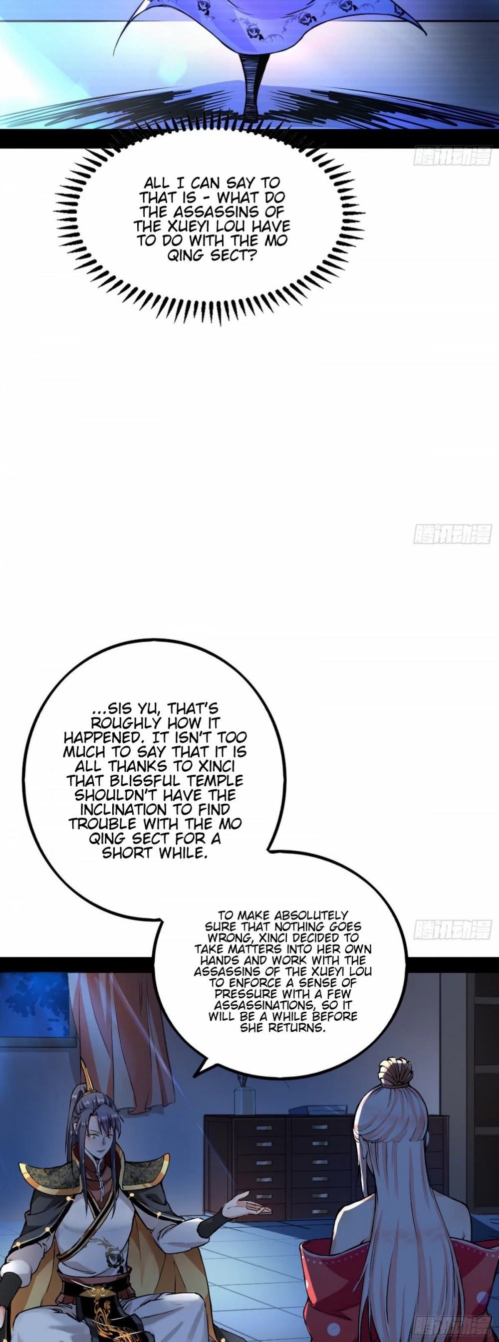 I'm an Evil God Chapter 43 page 6 - Chapter 43: I Love You!
