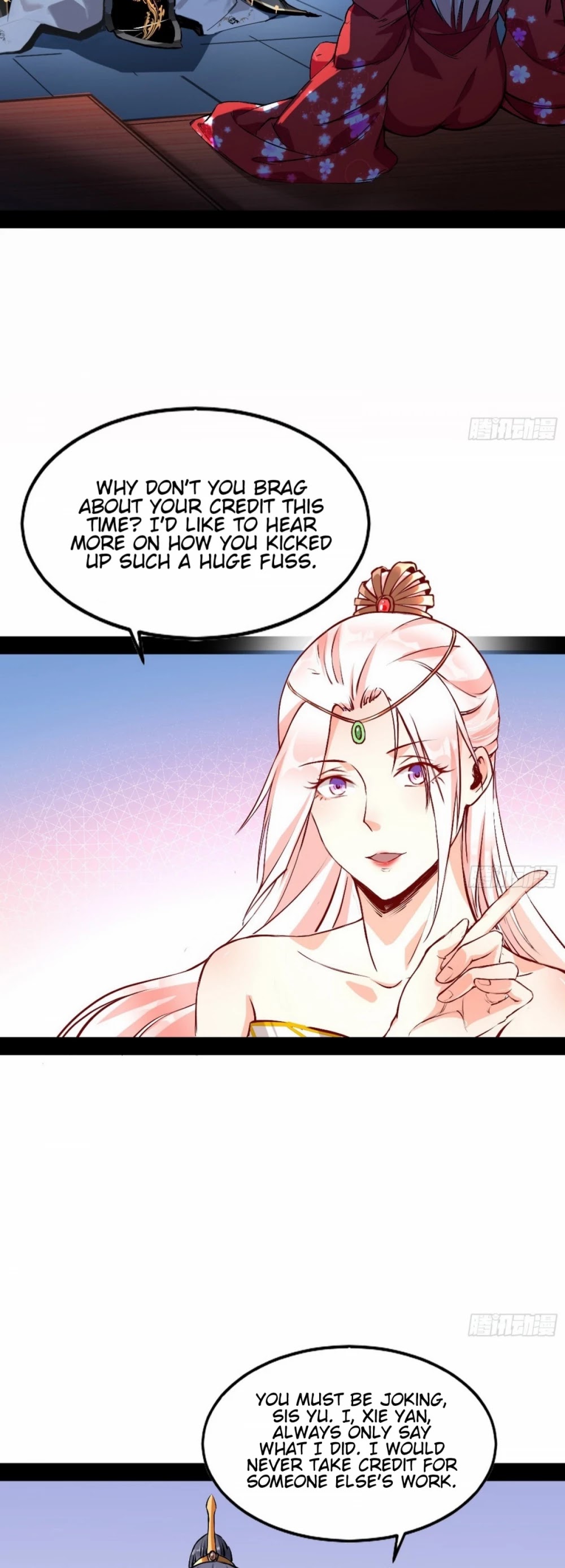 I'm an Evil God Chapter 43 page 7 - Chapter 43: I Love You!