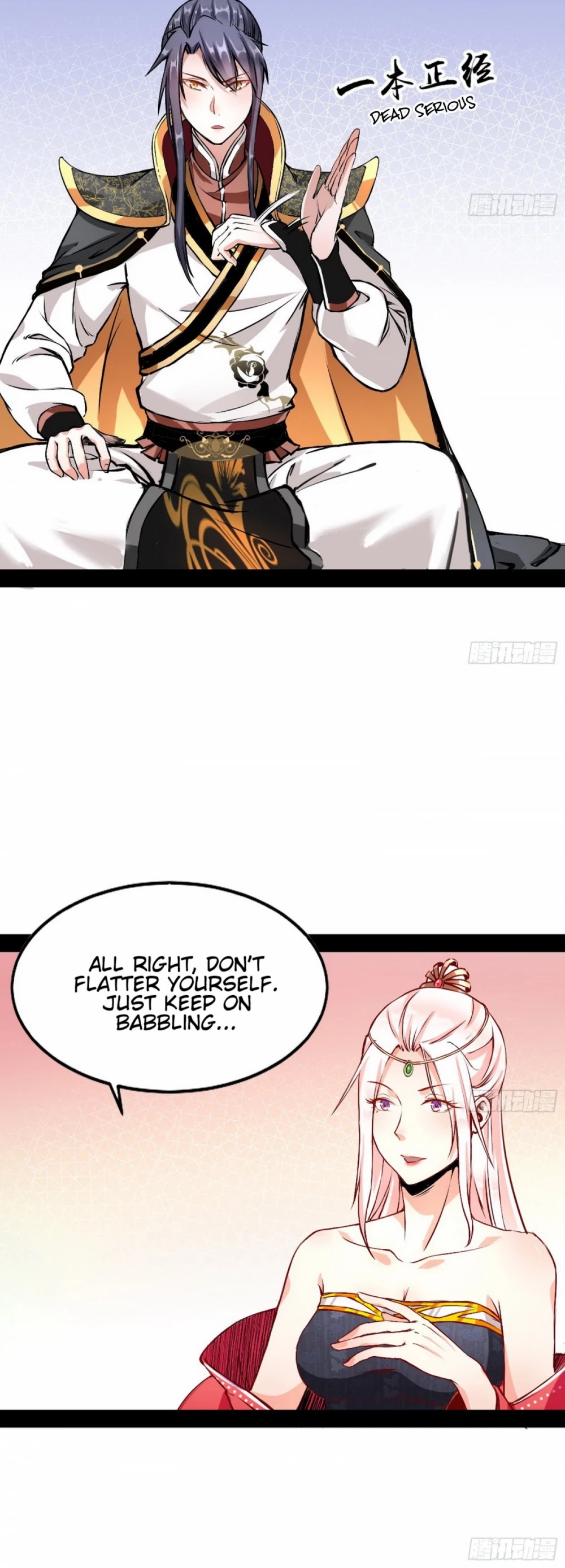 I'm an Evil God Chapter 43 page 8 - Chapter 43: I Love You!