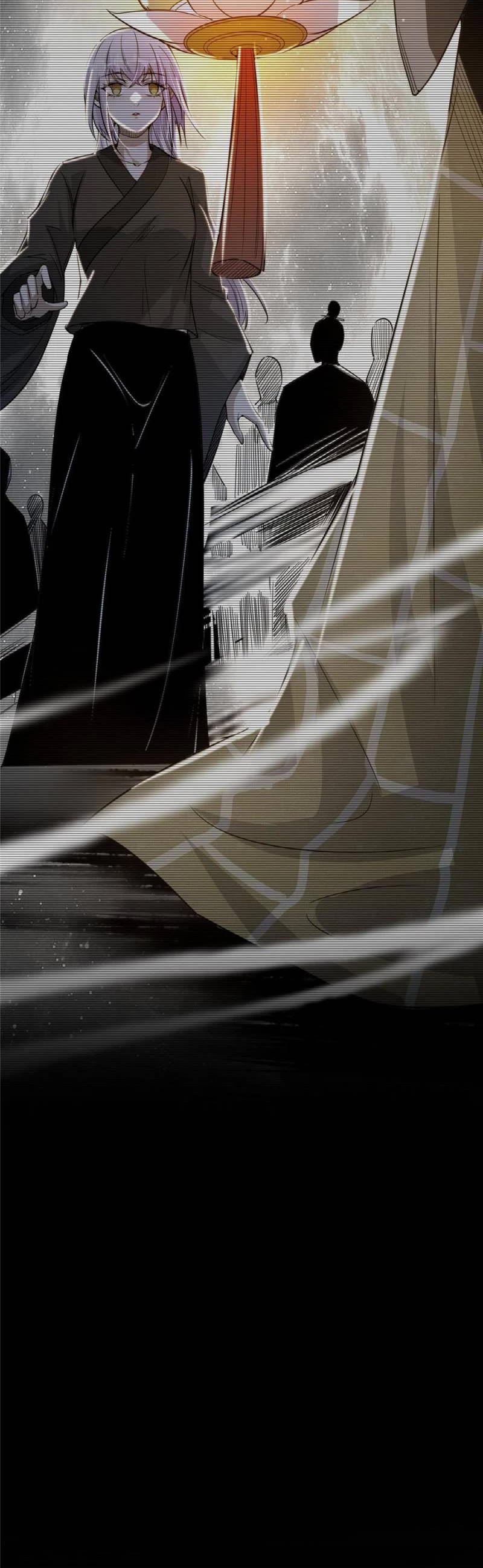 I'm an Evil God Chapter 431 page 25 - Chapter 431
