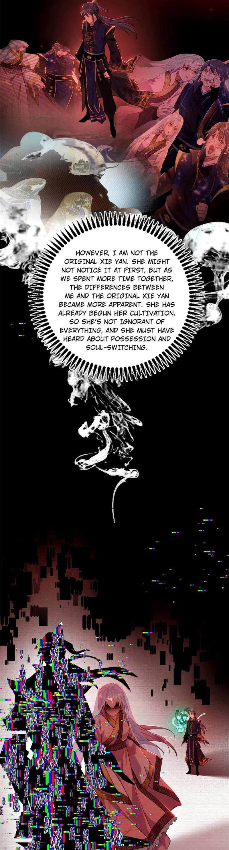 I'm an Evil God Chapter 432 page 15 - Chapter 432