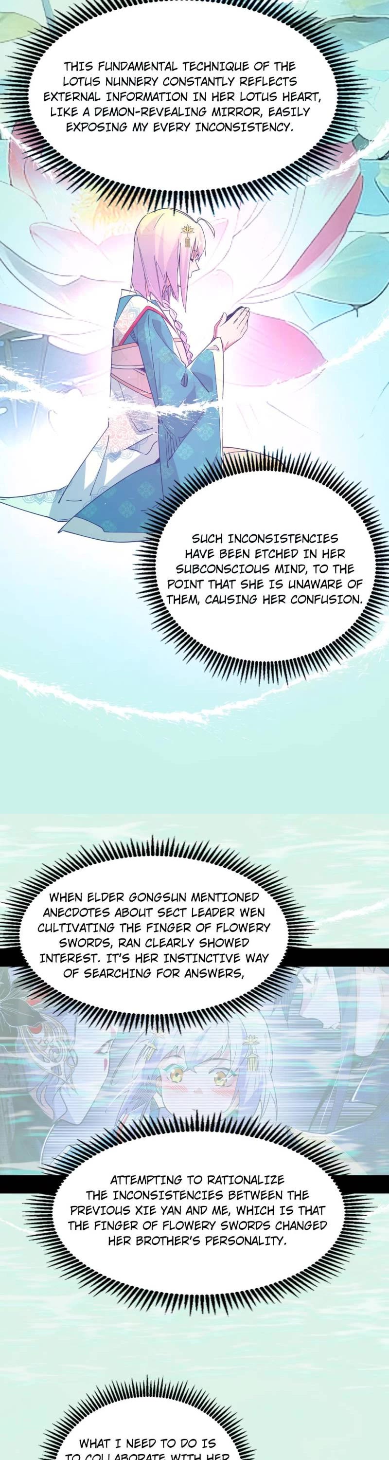 I'm an Evil God Chapter 434 page 16 - Chapter 434