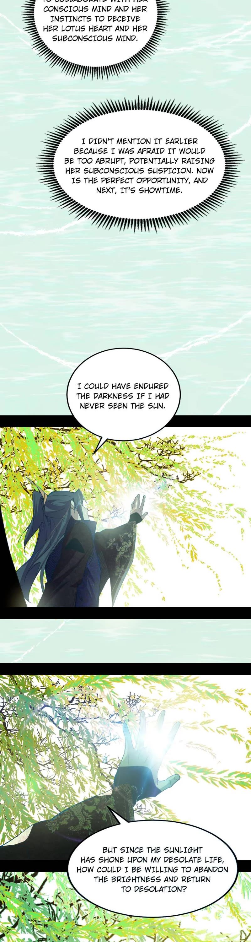I'm an Evil God Chapter 434 page 17 - Chapter 434