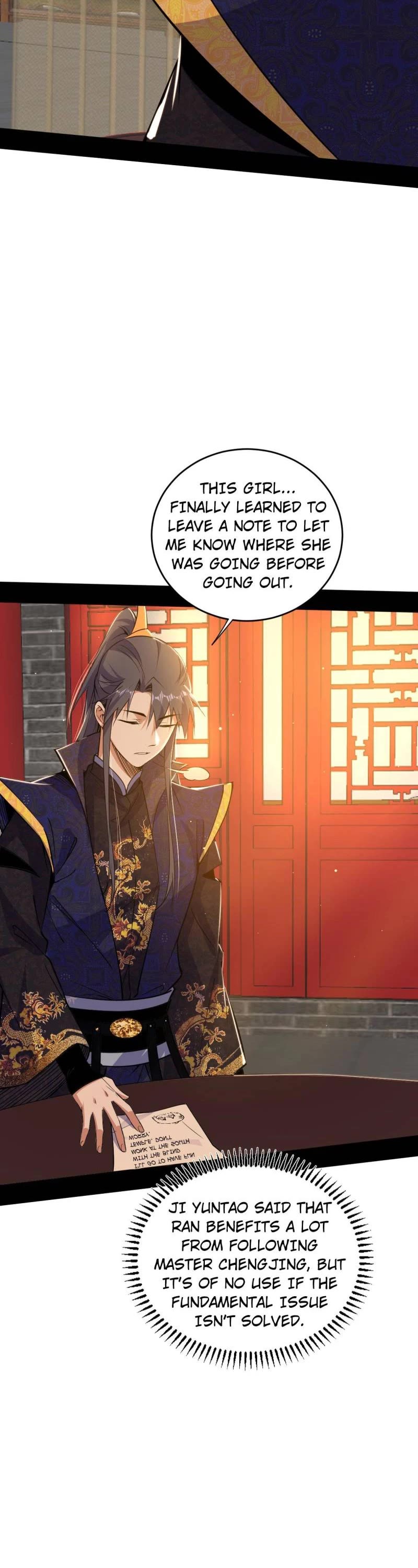 I'm an Evil God Chapter 436 page 18 - Chapter 436
