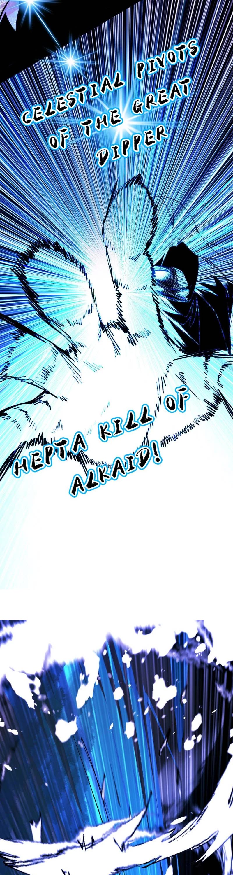 I'm an Evil God Chapter 437 page 23 - Chapter 437