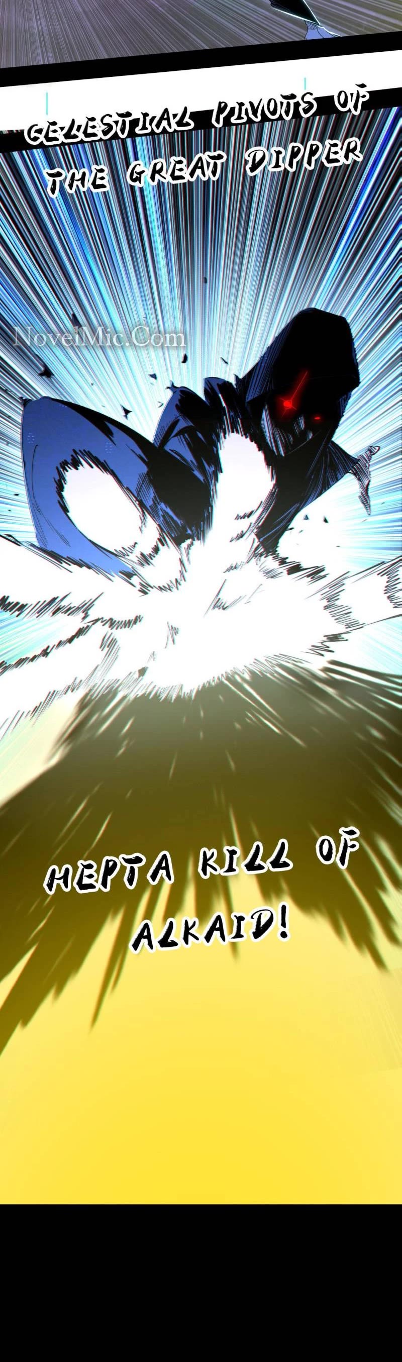 I'm an Evil God Chapter 438 page 5 - Chapter 438