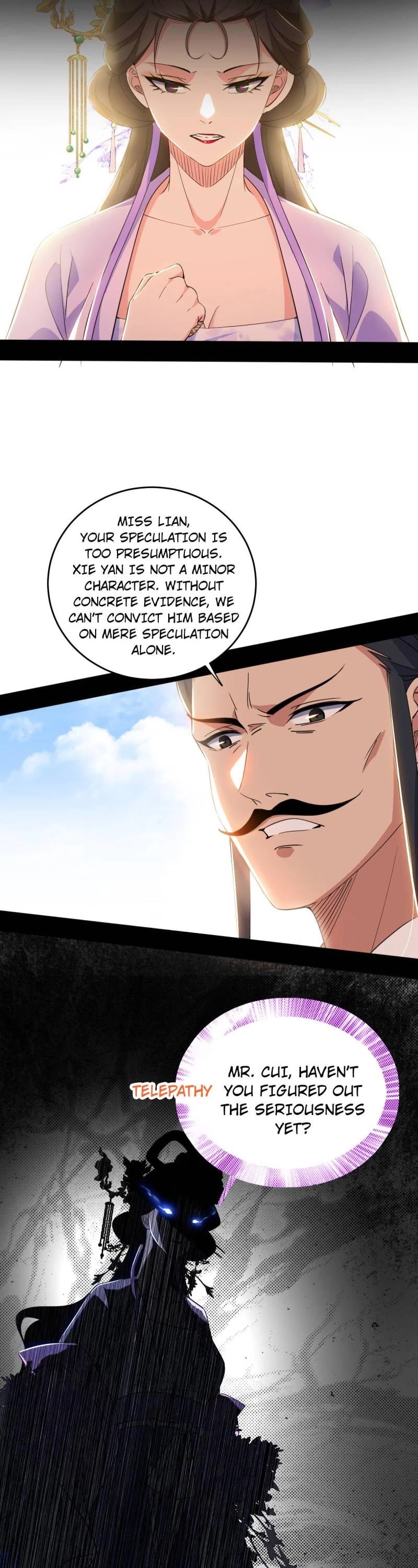 I'm an Evil God Chapter 439 page 32 - Chapter 439