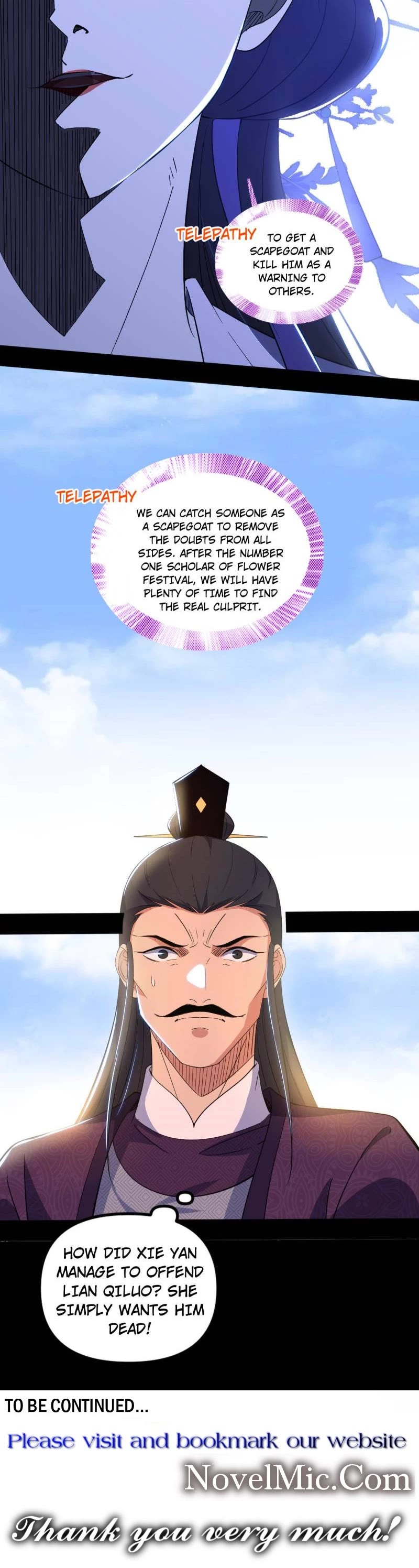 I'm an Evil God Chapter 439 page 35 - Chapter 439