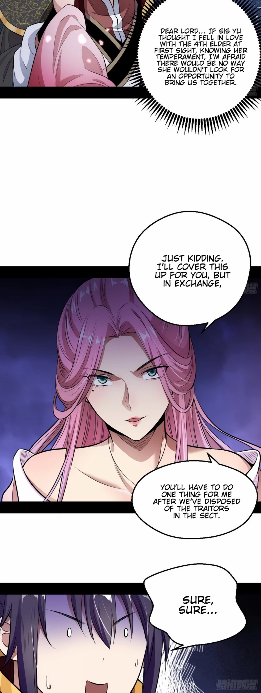 I'm an Evil God Chapter 44 page 13 - Chapter 44: To Catch A Thief You Must Find What He Stole
