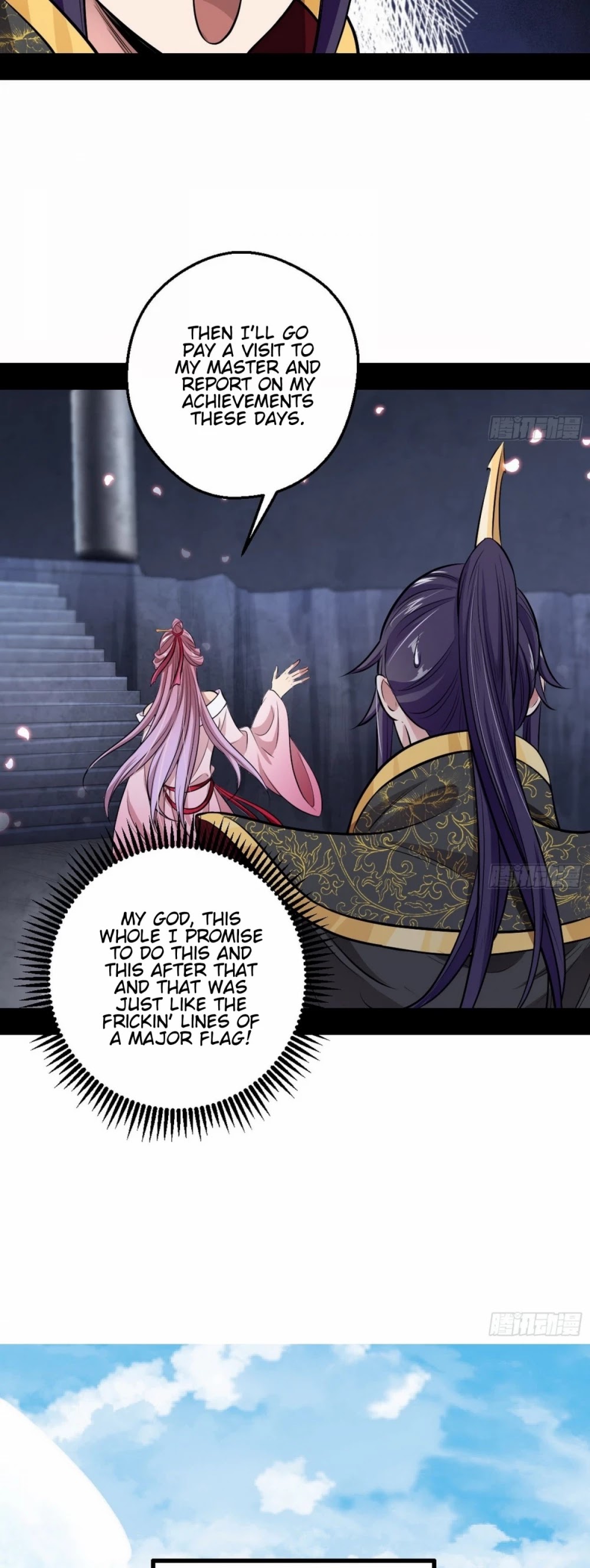 I'm an Evil God Chapter 44 page 14 - Chapter 44: To Catch A Thief You Must Find What He Stole