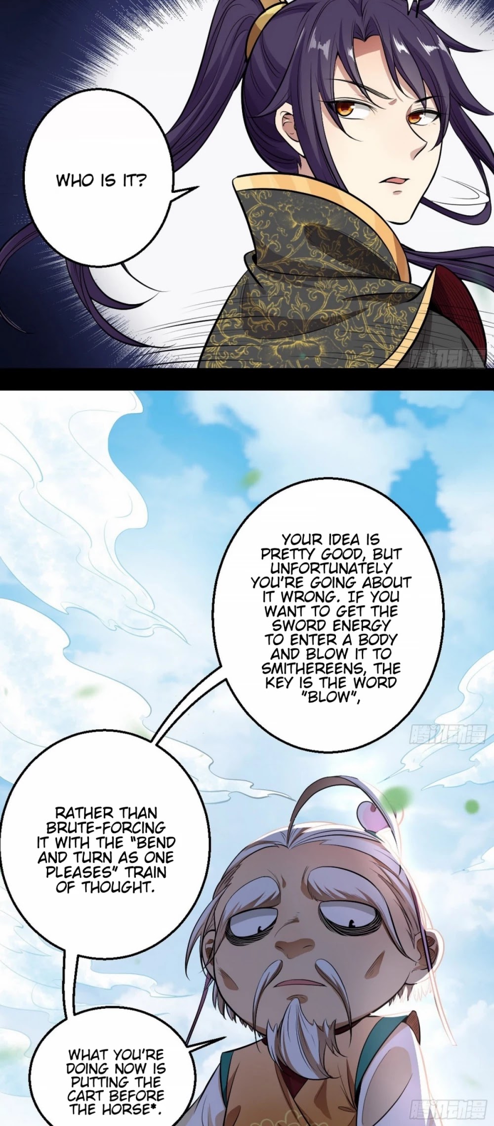 I'm an Evil God Chapter 44 page 20 - Chapter 44: To Catch A Thief You Must Find What He Stole
