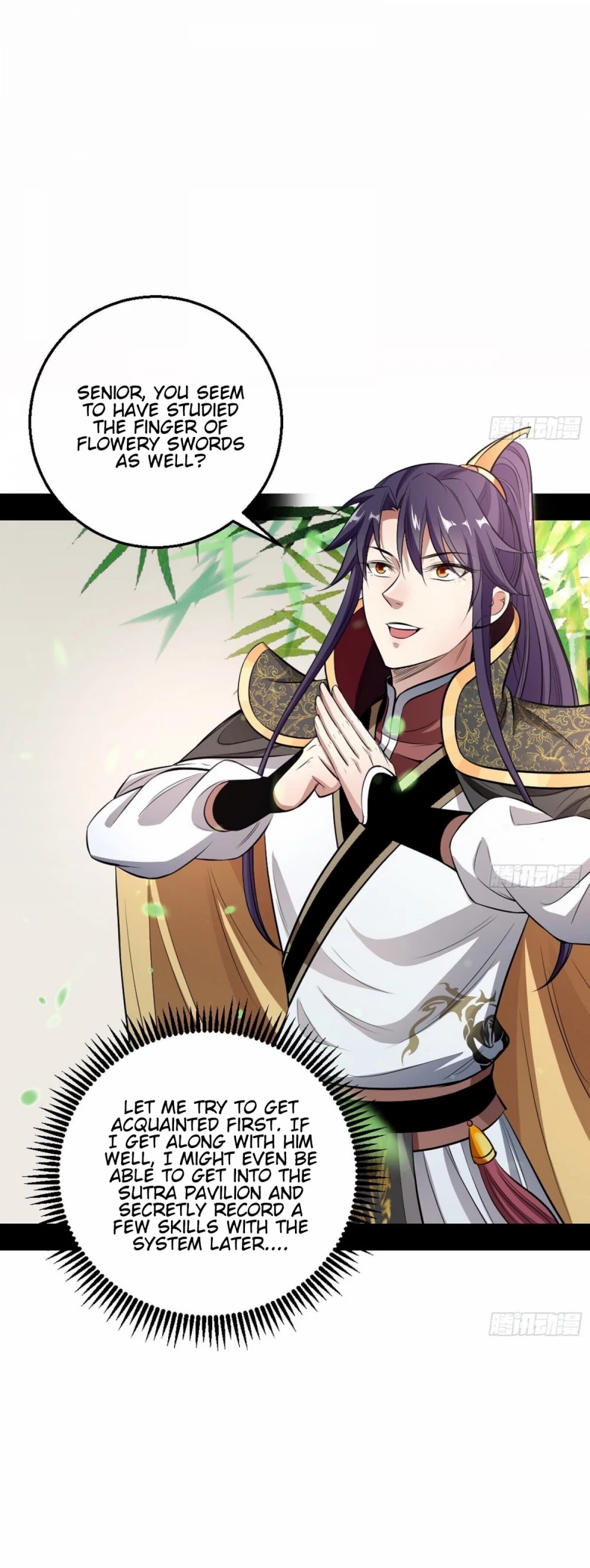 I'm an Evil God Chapter 44 page 22 - Chapter 44: To Catch A Thief You Must Find What He Stole