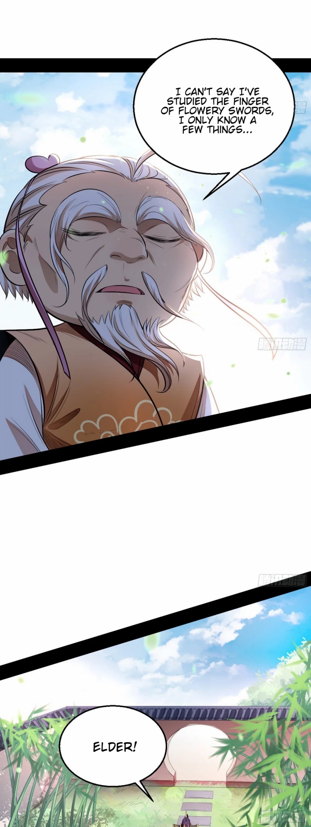 I'm an Evil God Chapter 44 page 23 - Chapter 44: To Catch A Thief You Must Find What He Stole