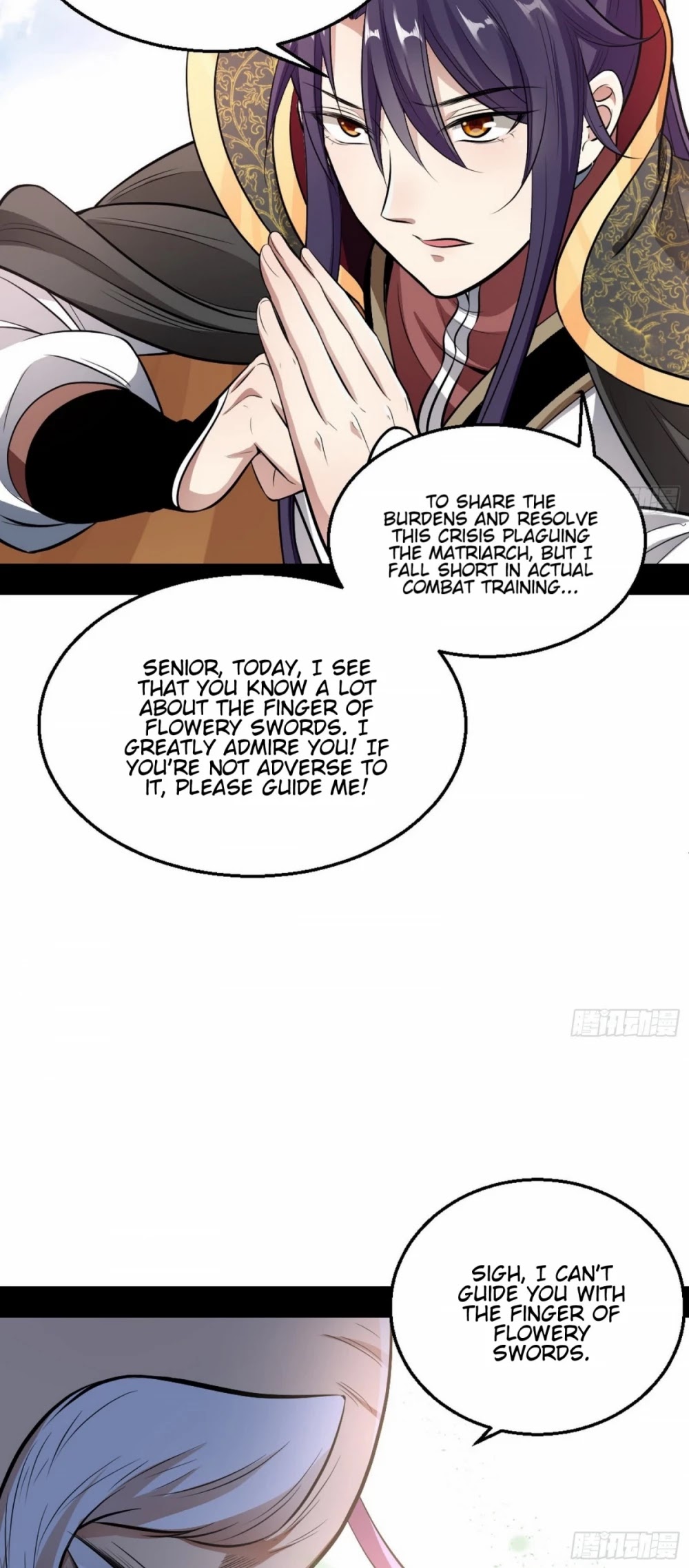 I'm an Evil God Chapter 44 page 25 - Chapter 44: To Catch A Thief You Must Find What He Stole
