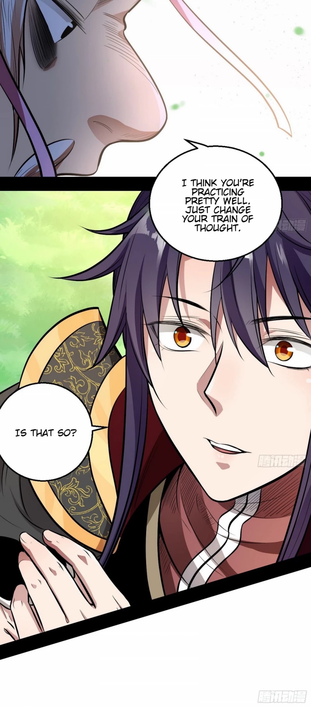 I'm an Evil God Chapter 44 page 26 - Chapter 44: To Catch A Thief You Must Find What He Stole