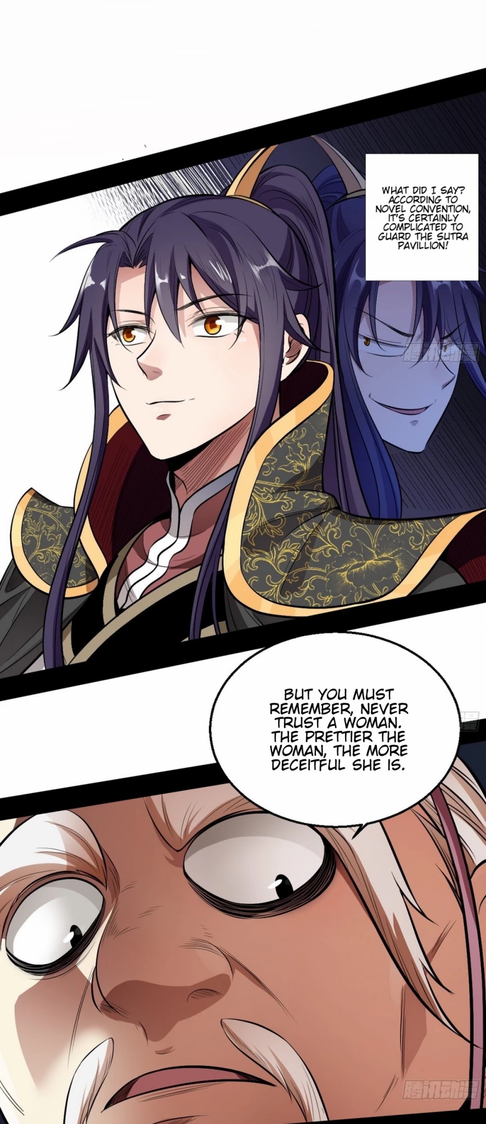 I'm an Evil God Chapter 44 page 28 - Chapter 44: To Catch A Thief You Must Find What He Stole