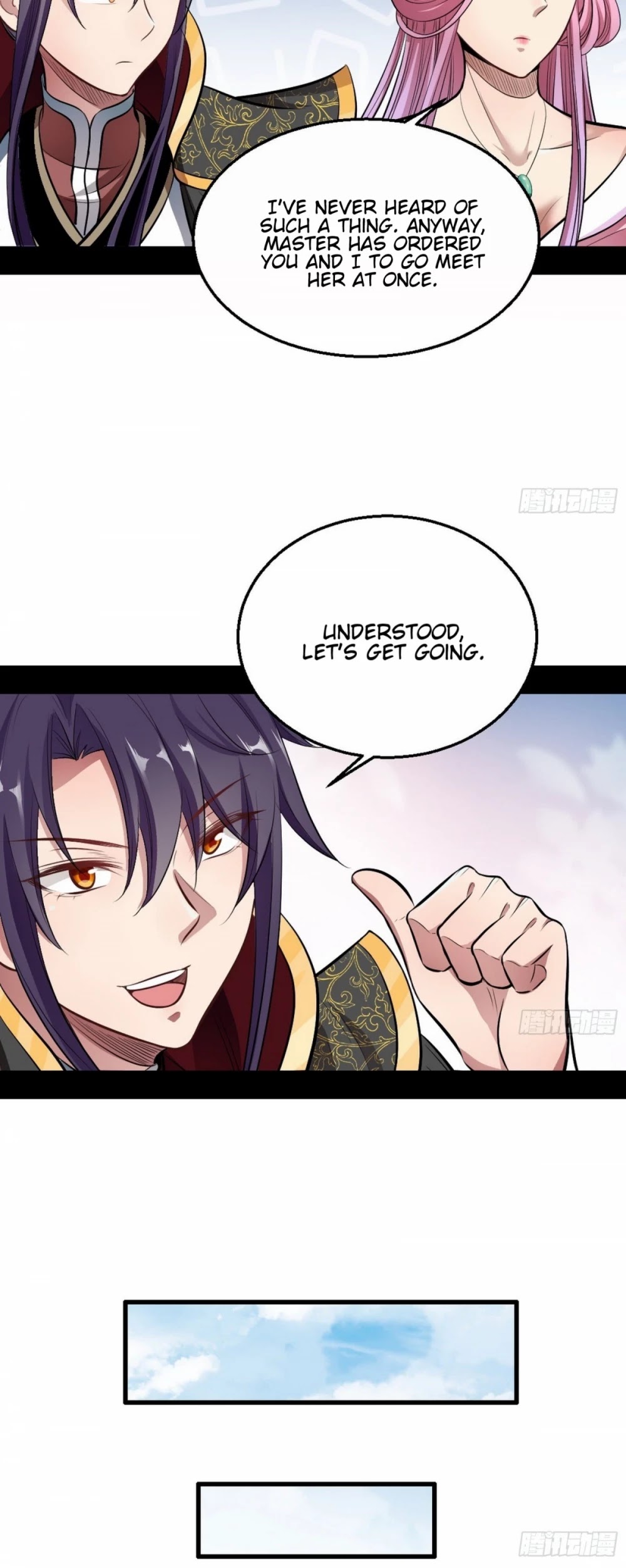 I'm an Evil God Chapter 44 page 32 - Chapter 44: To Catch A Thief You Must Find What He Stole