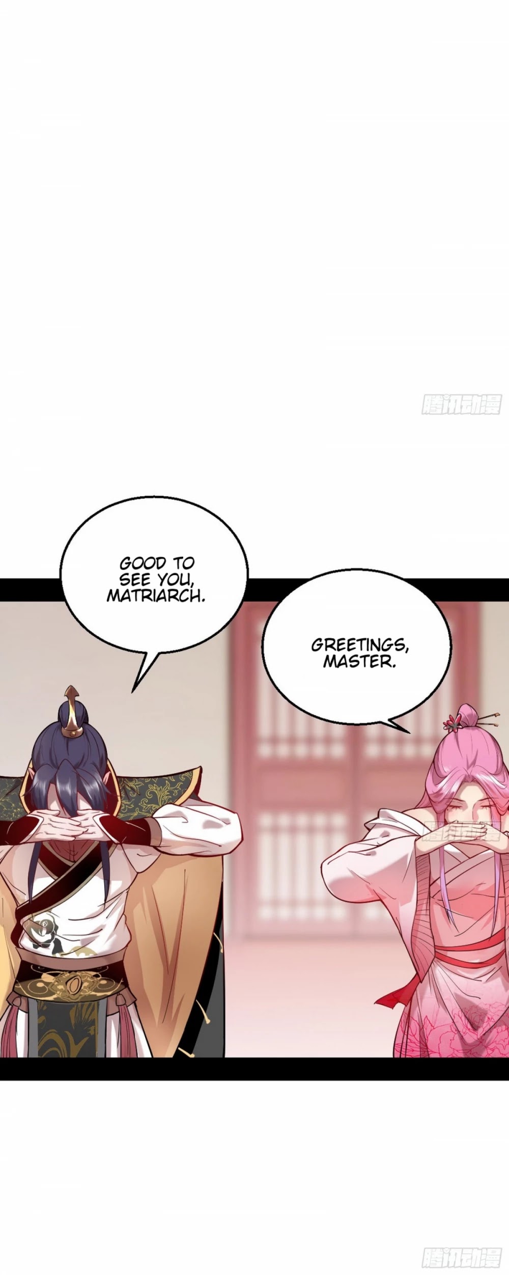I'm an Evil God Chapter 44 page 33 - Chapter 44: To Catch A Thief You Must Find What He Stole