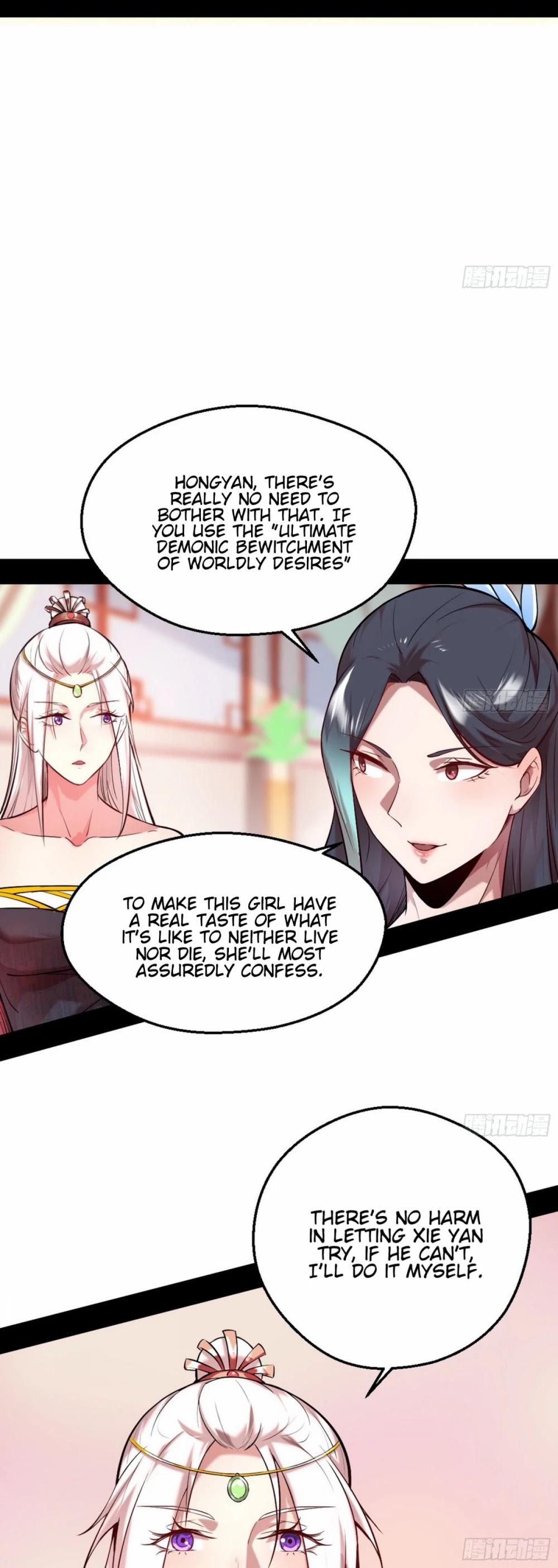 I'm an Evil God Chapter 44 page 41 - Chapter 44: To Catch A Thief You Must Find What He Stole
