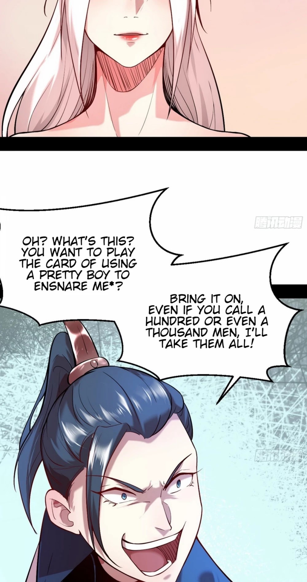 I'm an Evil God Chapter 44 page 42 - Chapter 44: To Catch A Thief You Must Find What He Stole