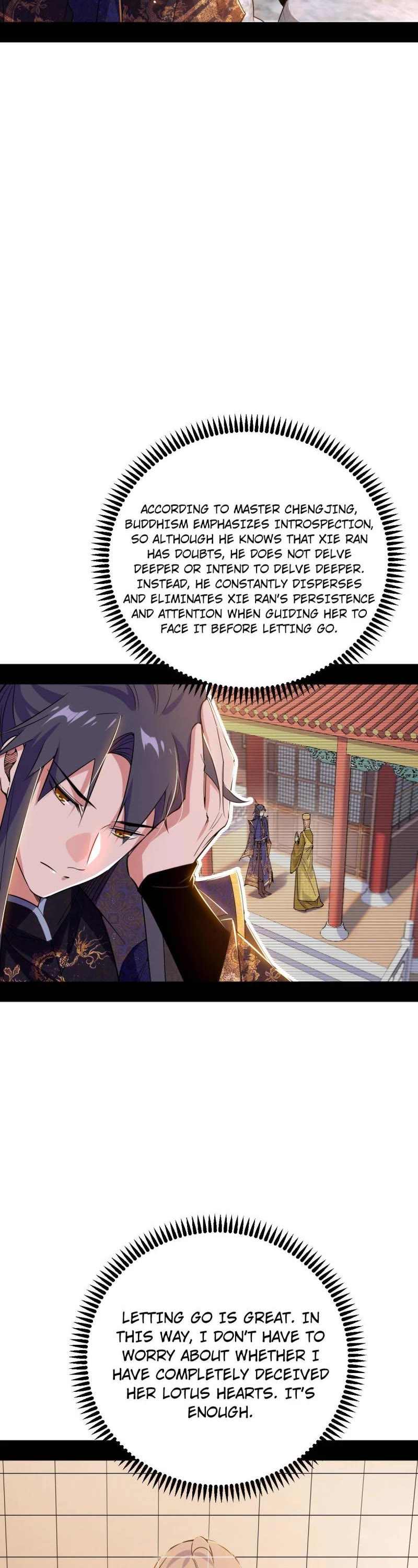 I'm an Evil God Chapter 440 page 3 - Chapter 440