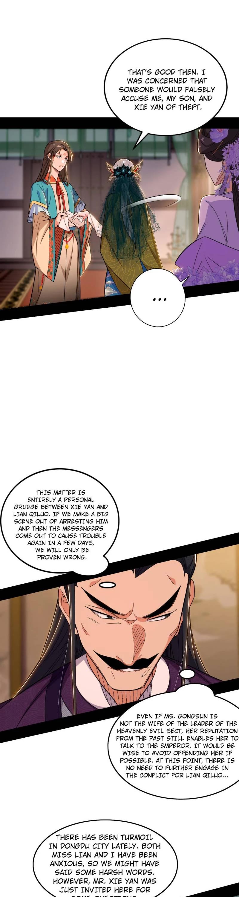 I'm an Evil God Chapter 441 page 16 - Chapter 441