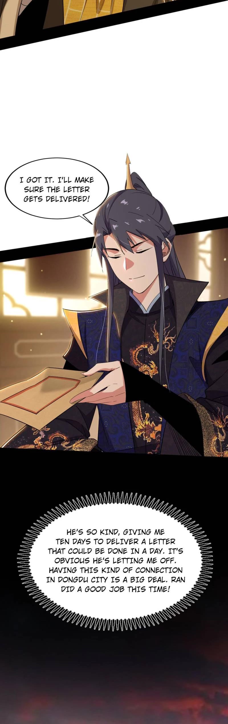 I'm an Evil God Chapter 443 page 15 - Chapter 443