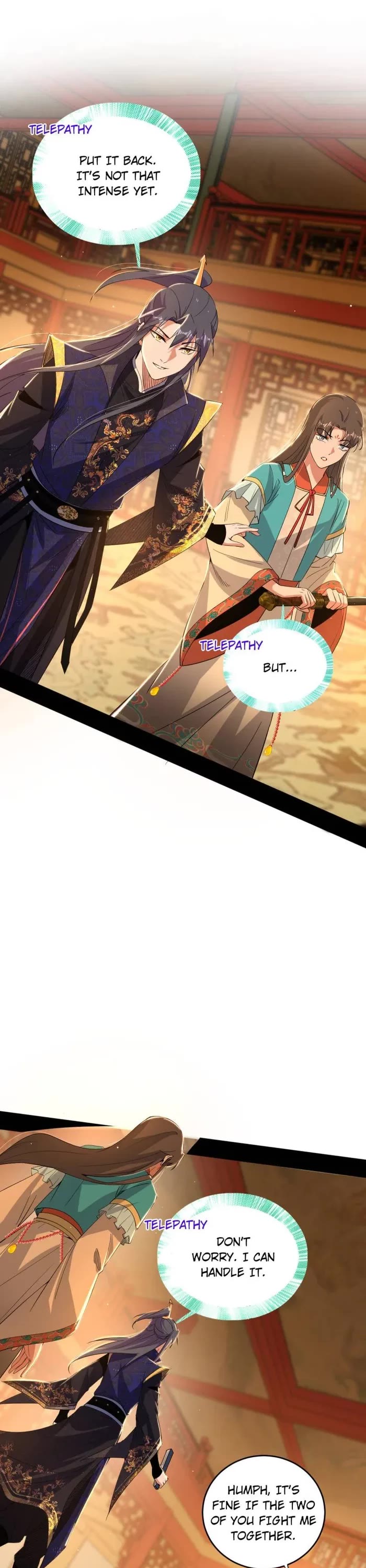 I'm an Evil God Chapter 445 page 1 - Chapter 445