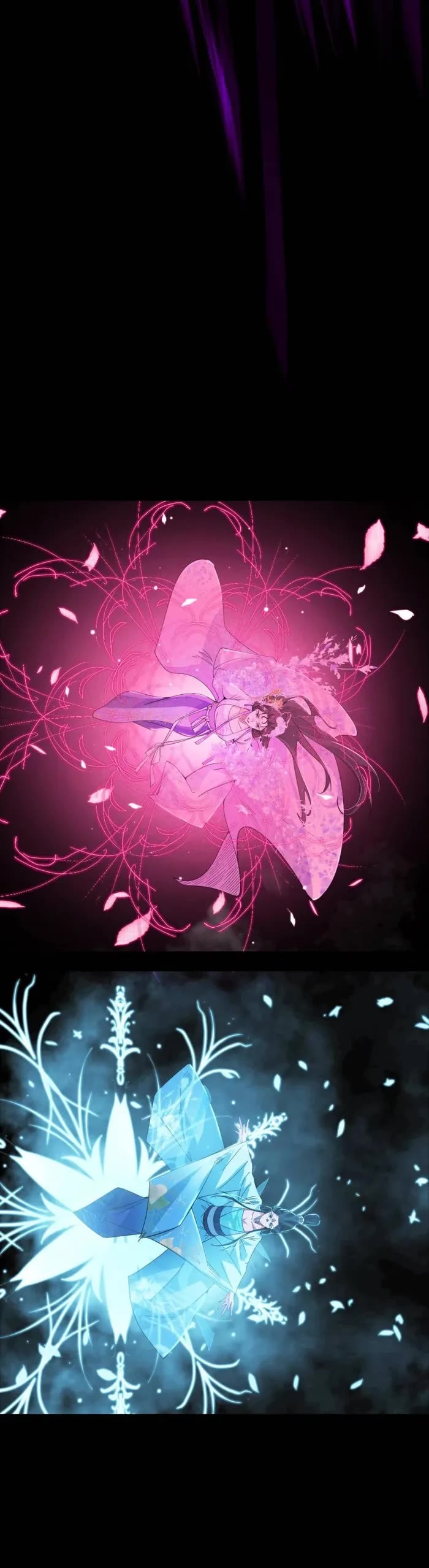 I'm an Evil God Chapter 447 page 20 - Chapter 447