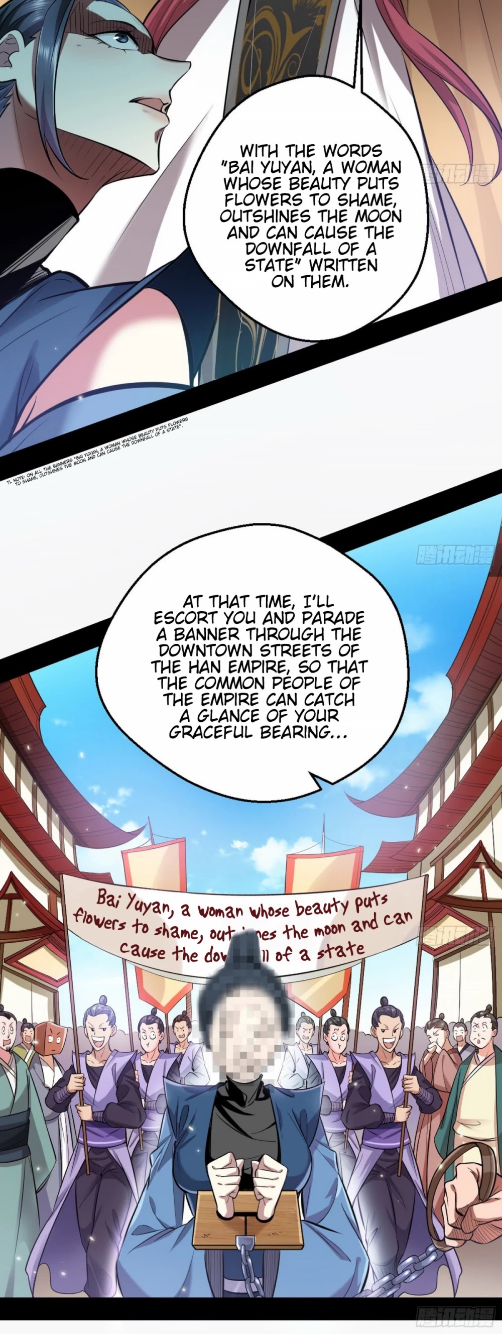 I'm an Evil God Chapter 45 page 12 - Chapter 45: The Outcome Is A Foregone Conclusion?