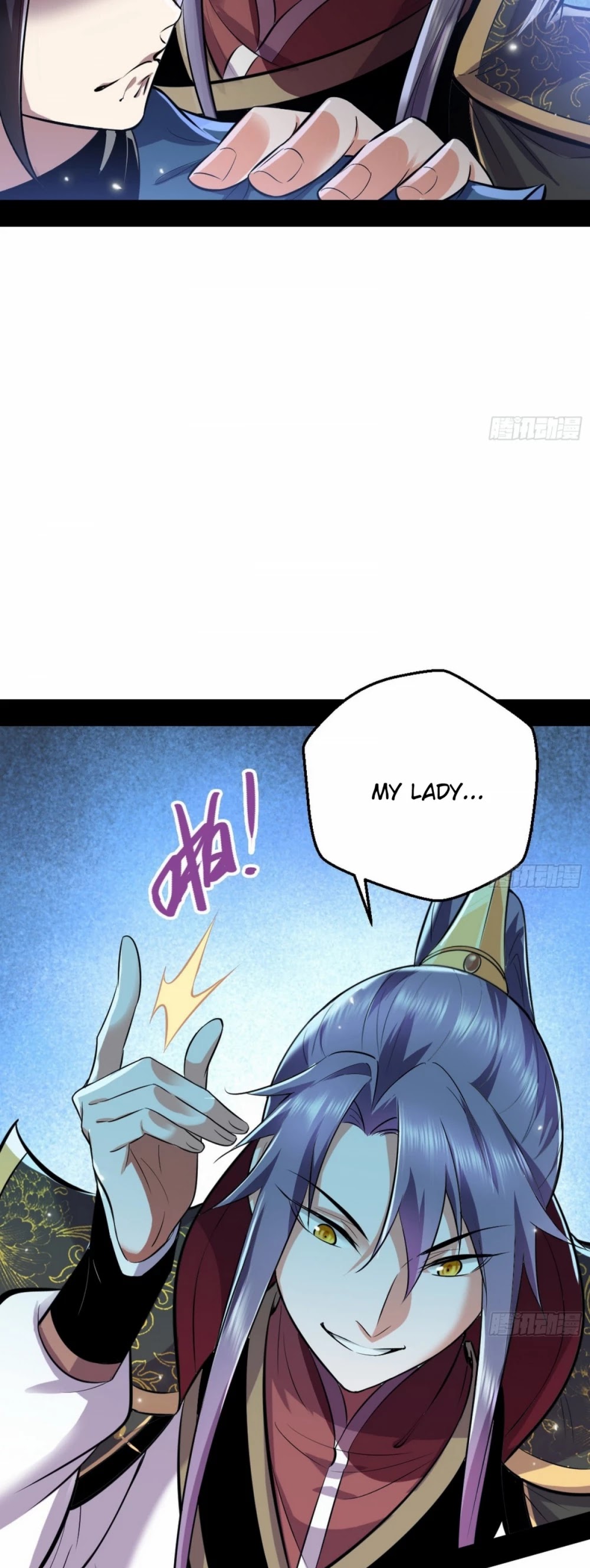 I'm an Evil God Chapter 45 page 15 - Chapter 45: The Outcome Is A Foregone Conclusion?