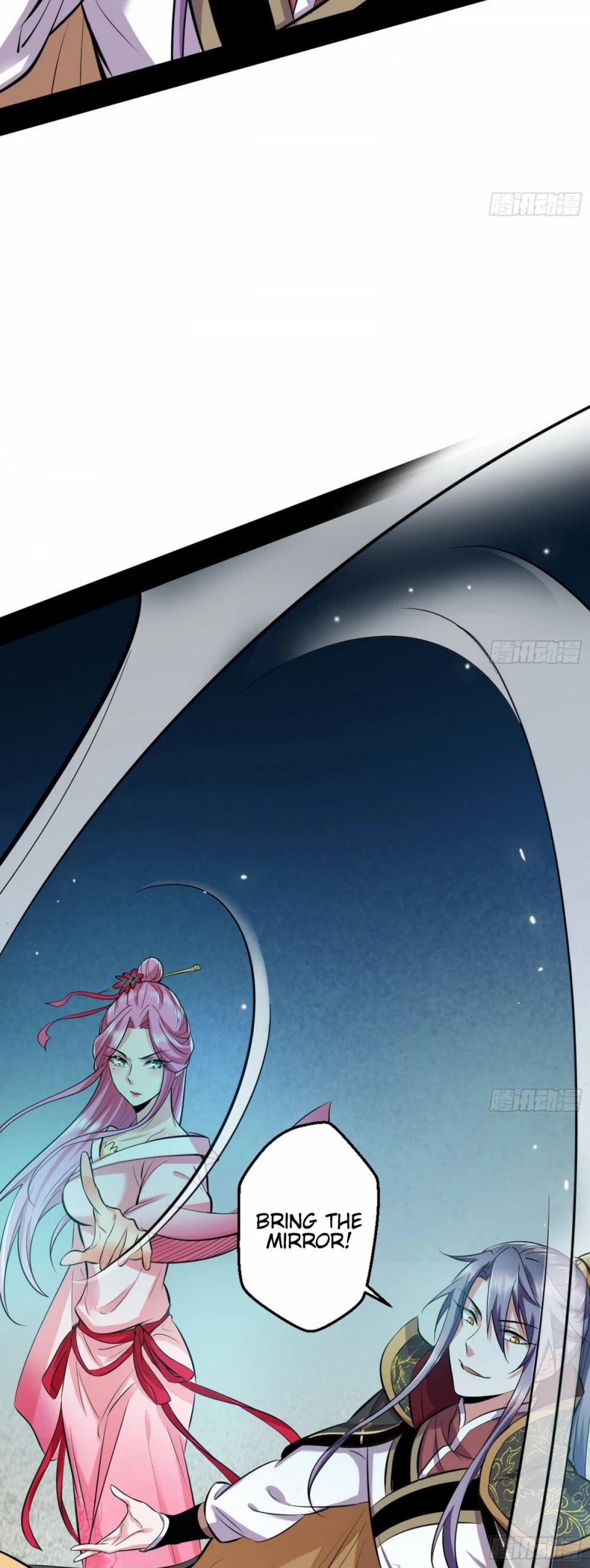 I'm an Evil God Chapter 45 page 16 - Chapter 45: The Outcome Is A Foregone Conclusion?