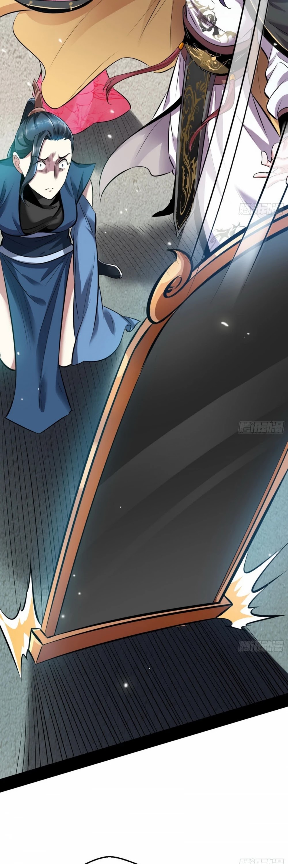 I'm an Evil God Chapter 45 page 17 - Chapter 45: The Outcome Is A Foregone Conclusion?