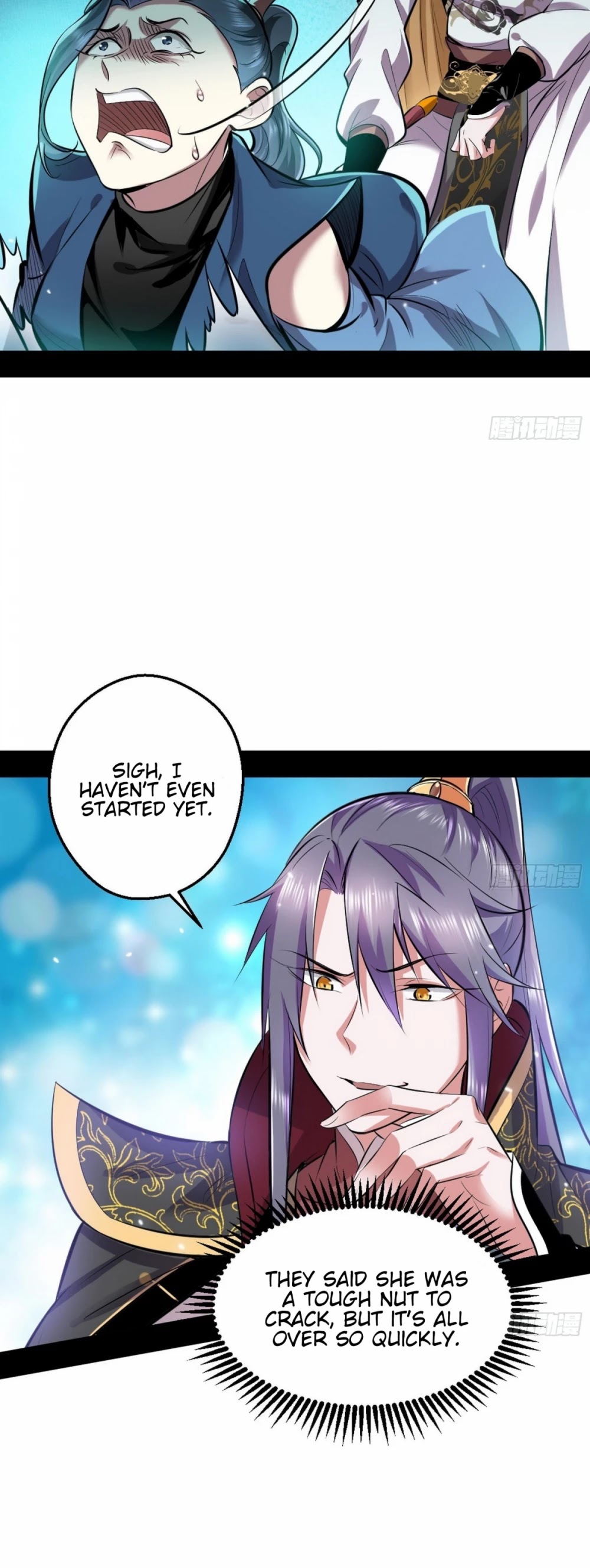 I'm an Evil God Chapter 45 page 20 - Chapter 45: The Outcome Is A Foregone Conclusion?