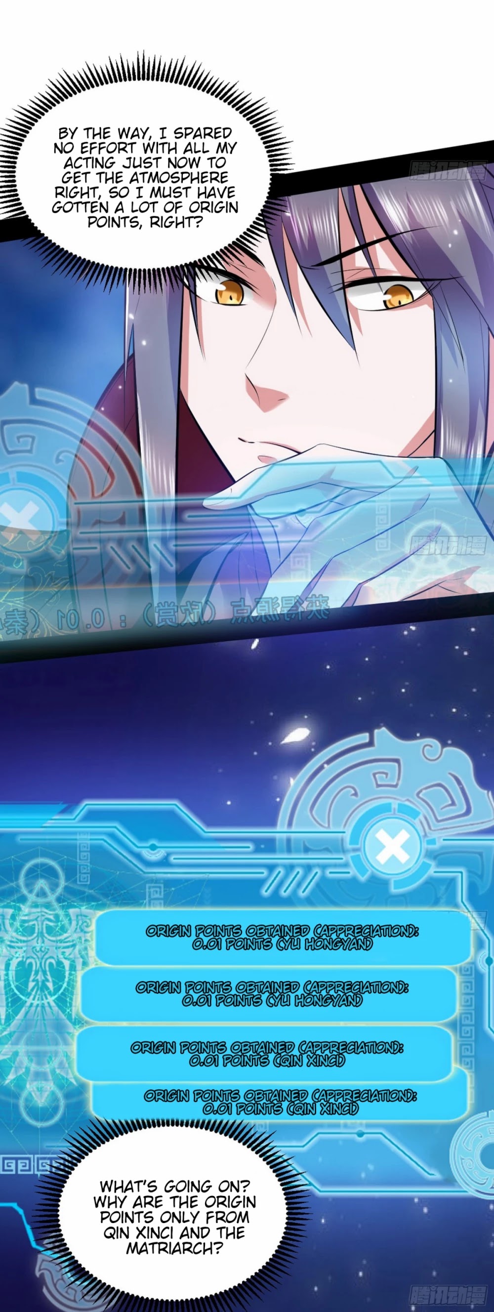 I'm an Evil God Chapter 45 page 21 - Chapter 45: The Outcome Is A Foregone Conclusion?