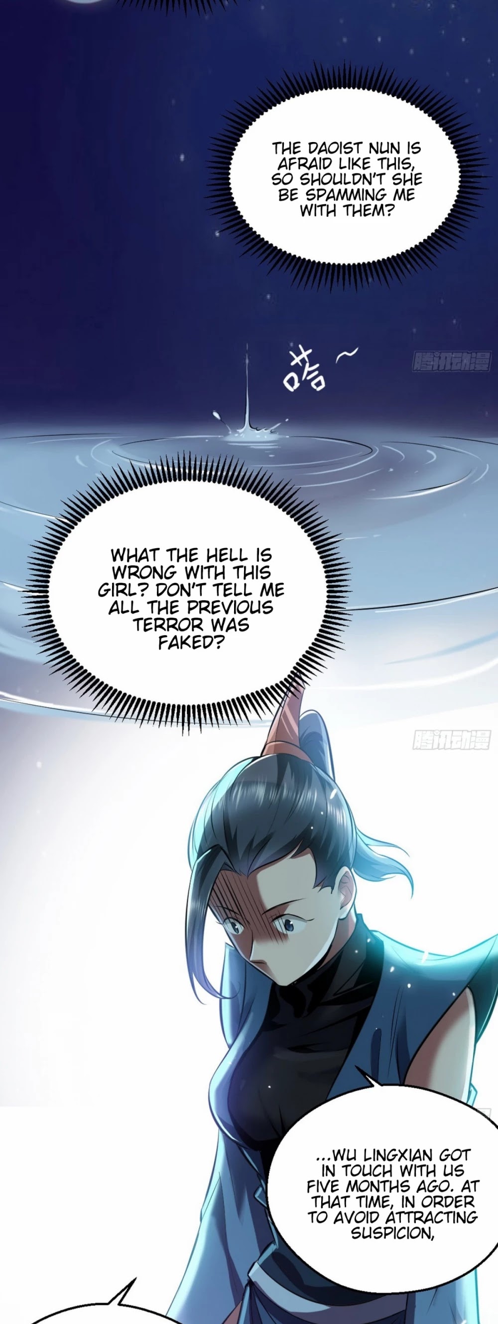 I'm an Evil God Chapter 45 page 22 - Chapter 45: The Outcome Is A Foregone Conclusion?