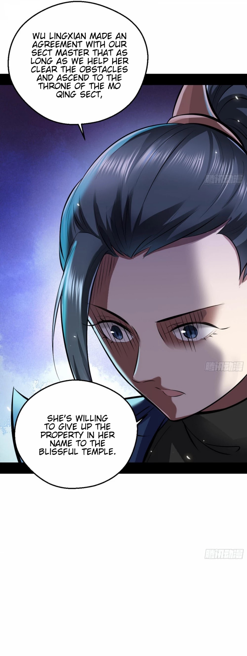 I'm an Evil God Chapter 45 page 26 - Chapter 45: The Outcome Is A Foregone Conclusion?