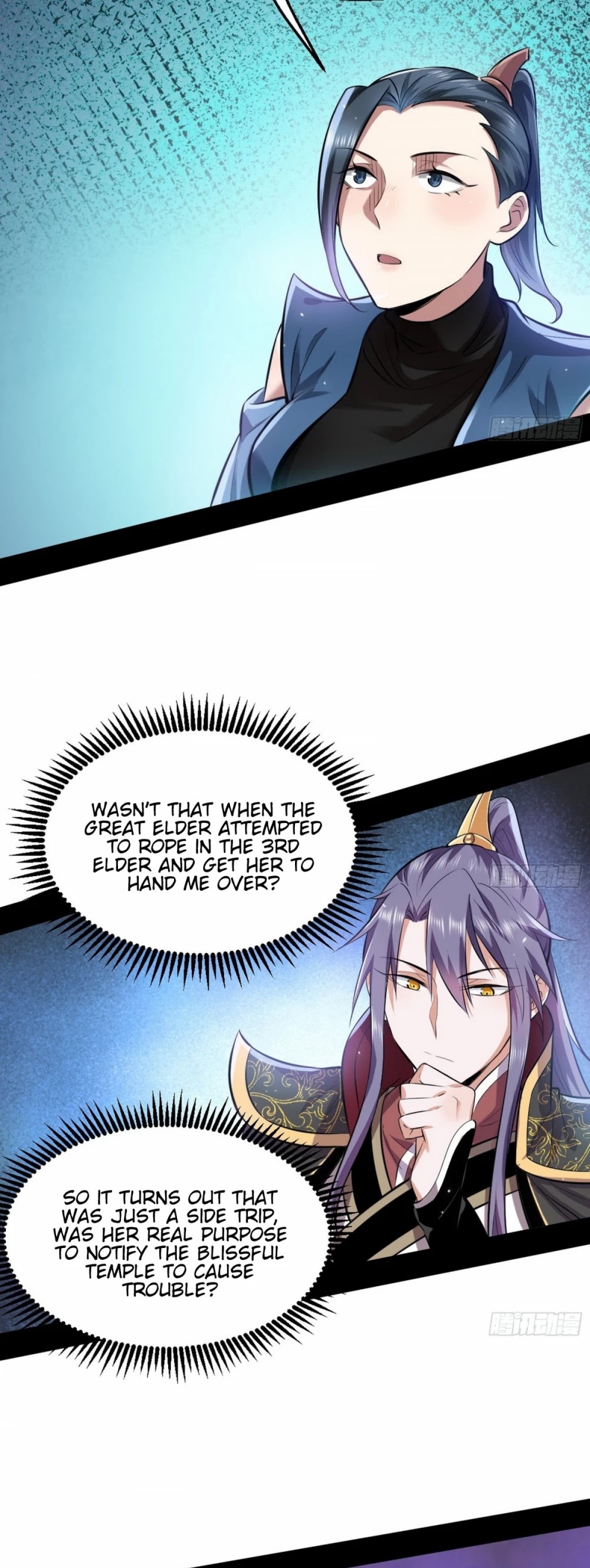 I'm an Evil God Chapter 45 page 28 - Chapter 45: The Outcome Is A Foregone Conclusion?