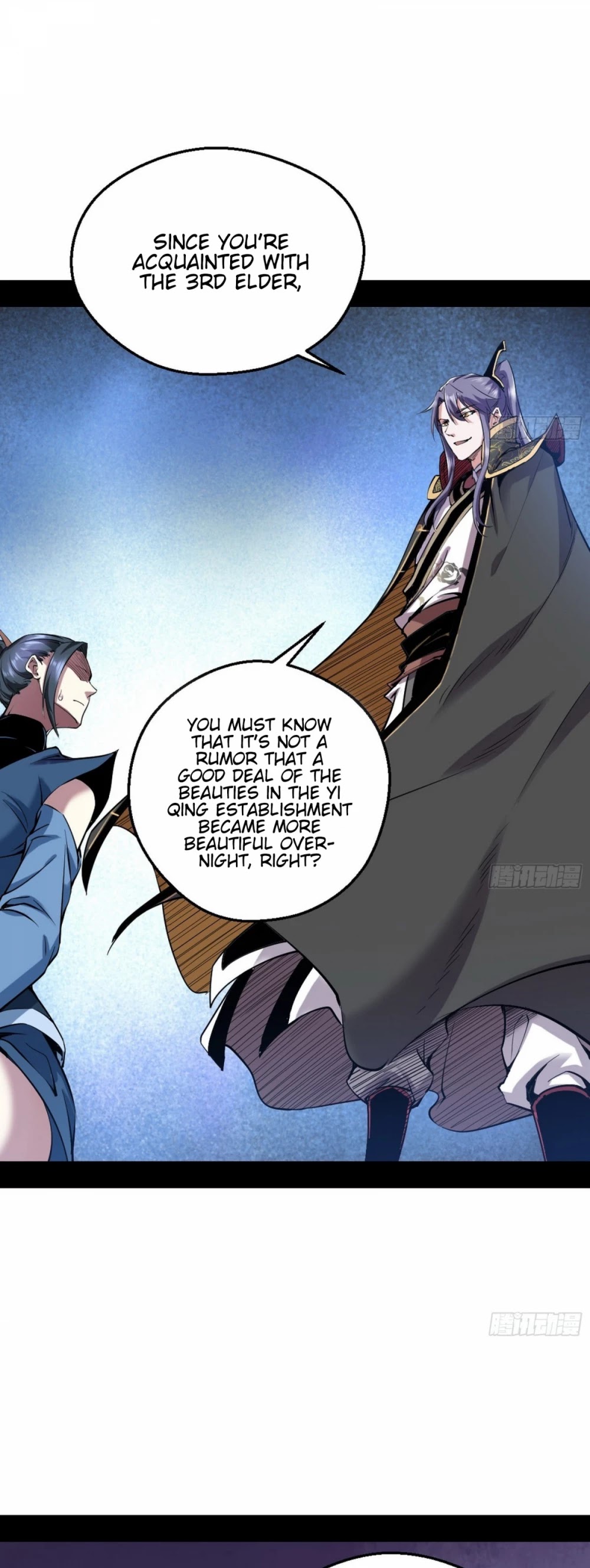 I'm an Evil God Chapter 45 page 3 - Chapter 45: The Outcome Is A Foregone Conclusion?