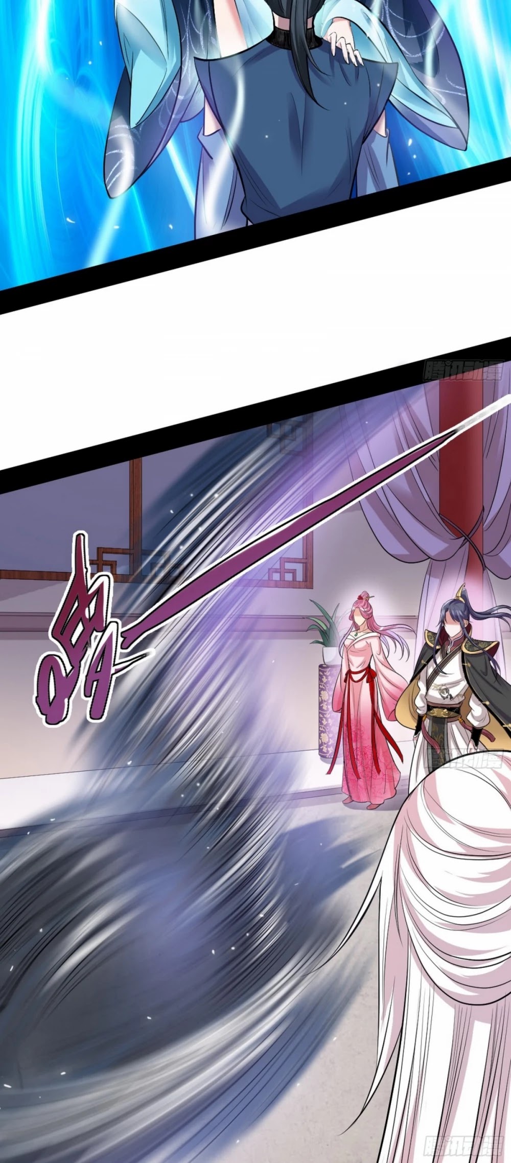 I'm an Evil God Chapter 45 page 36 - Chapter 45: The Outcome Is A Foregone Conclusion?