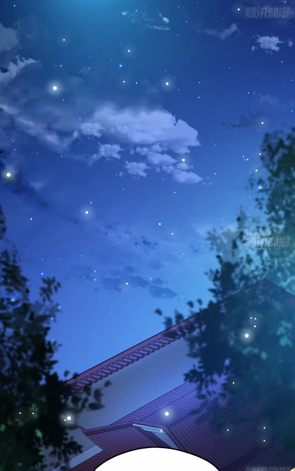 I'm an Evil God Chapter 45 page 49 - Chapter 45: The Outcome Is A Foregone Conclusion?