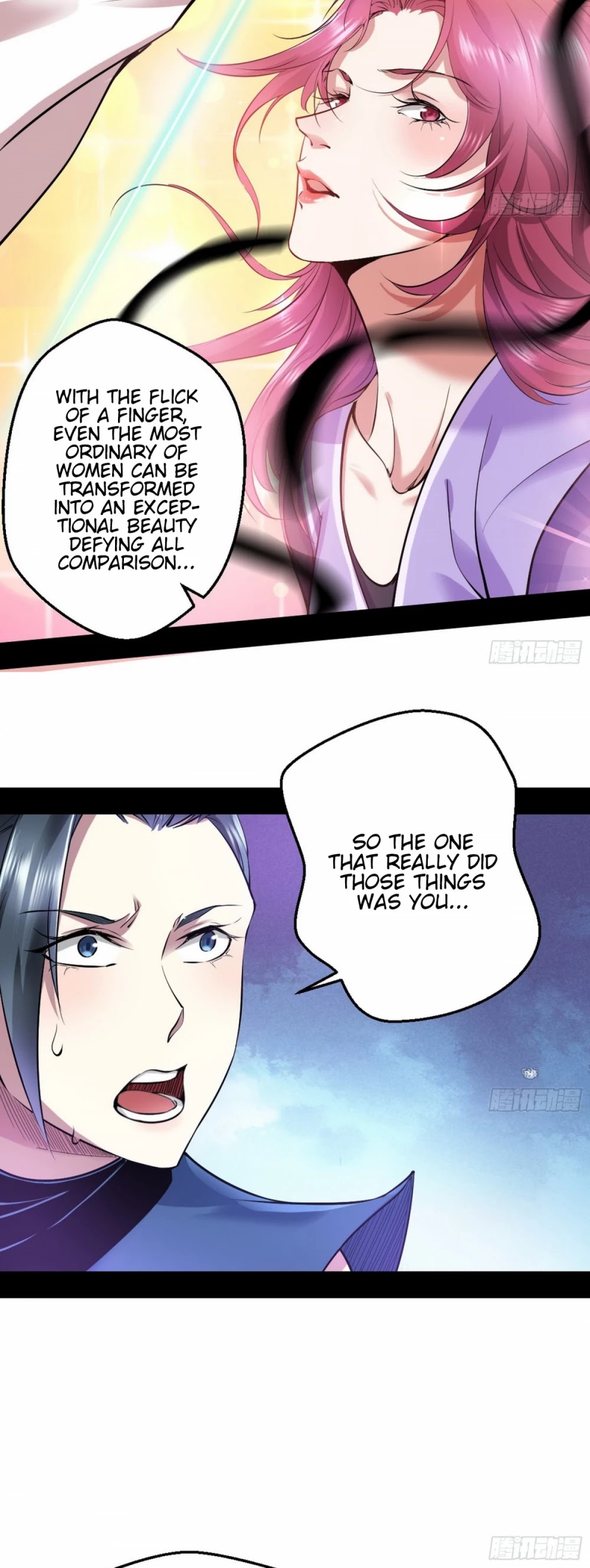 I'm an Evil God Chapter 45 page 6 - Chapter 45: The Outcome Is A Foregone Conclusion?