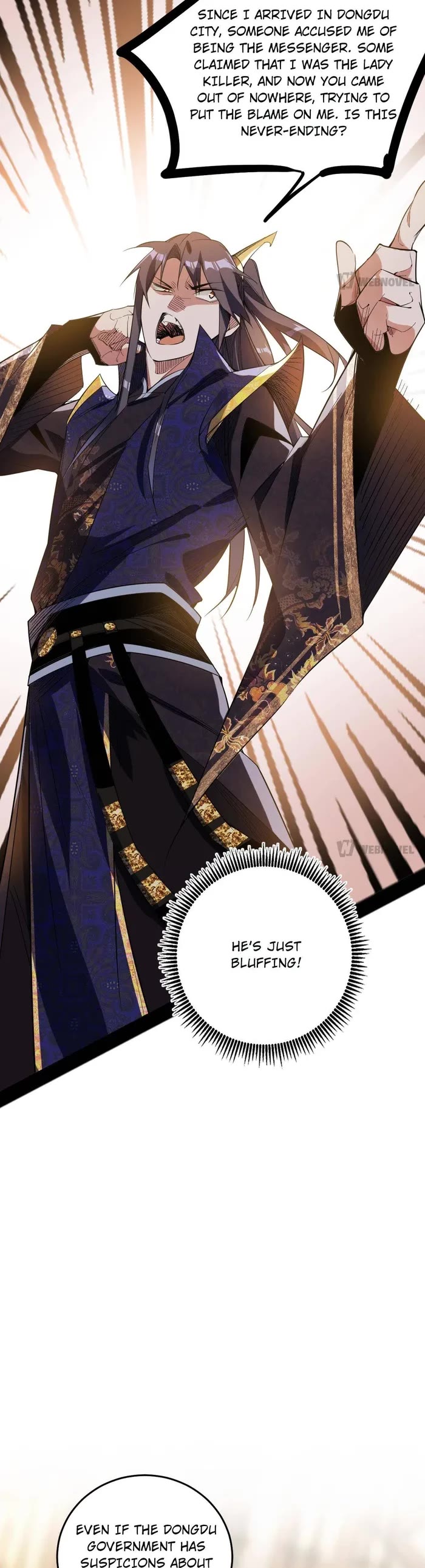I'm an Evil God Chapter 450 page 4 - Chapter 450