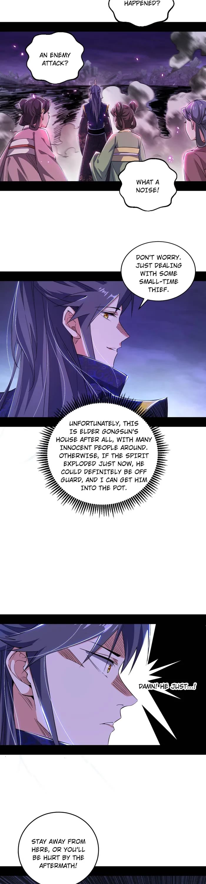 I'm an Evil God Chapter 451 page 7 - Chapter 451