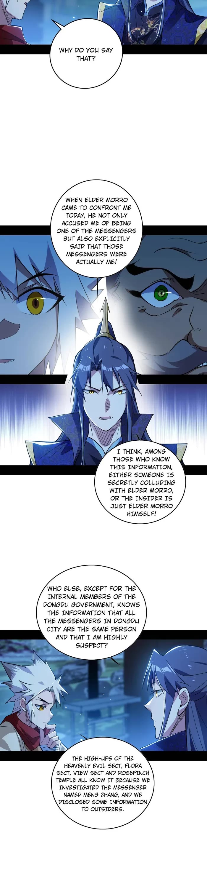 I'm an Evil God Chapter 452 page 17 - Chapter 452