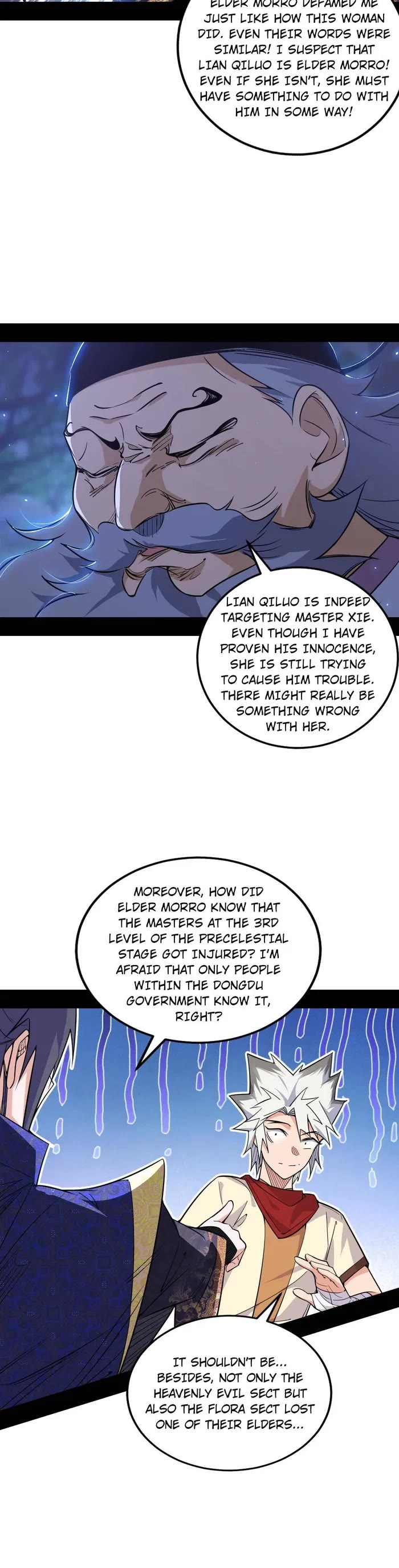I'm an Evil God Chapter 452 page 20 - Chapter 452